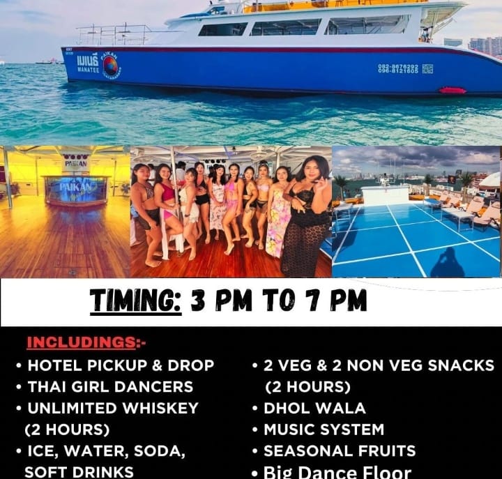 YACHT PARTY PATTAYA SHARING PICK UP AND DROP PATTAYA HOTEL